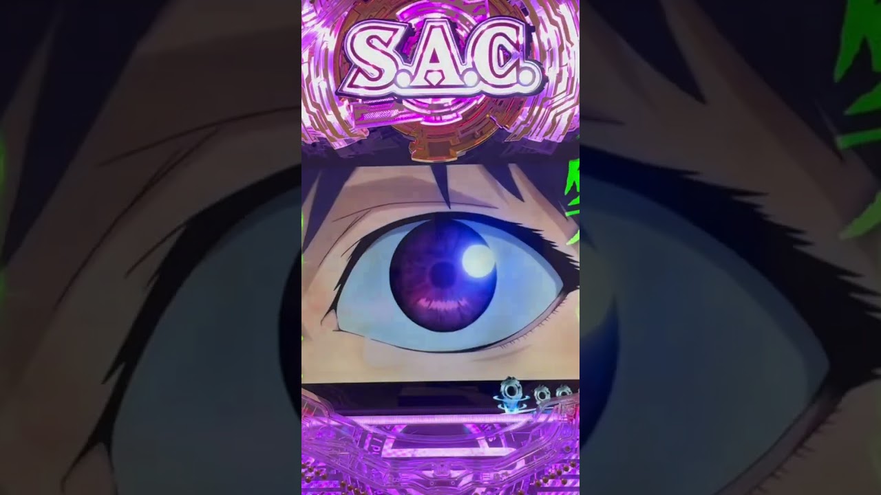 Shorts ぱちんこ攻殻機動隊S.A.C.