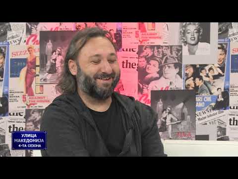 Ulica Makedonija - Cetvrta sezona: Jani Bojadzi (74/2018)