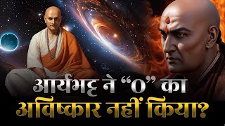 Video 11