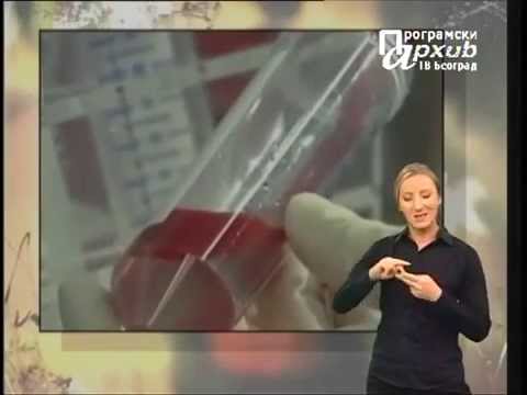 MESTO ZA NAS 090 - Nedostatak hormona rasta