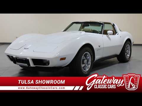 1979 Chevrolet Corvette (CC-2122046) for sale in Tulsa, Oklahoma