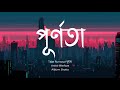Purnota পূর্ণতা Warfaze Album Shotto