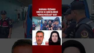 Dedikodu Yüzünden Eniştesi ve Eşini Öldürdü: "Namus Meselesi" Dedi! #S