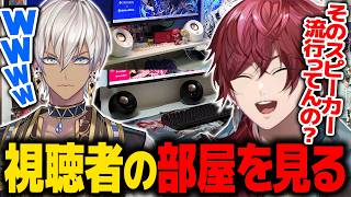 視聴者の部屋見てたら、あまりにも同じスピーカーが多くて笑うローレンとイブラヒム【ローレン にじさんじ 切り抜き】
