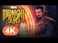 Marvel Midnight Suns - Official Reveal Trailer | gamescom 2021