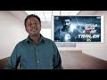 Iravukku Aayiram Kangal Review - IAK Review - Arul Nidhi - Tamil Talkies