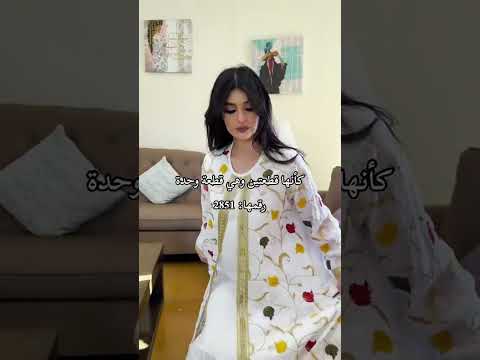 فيديو المنتج