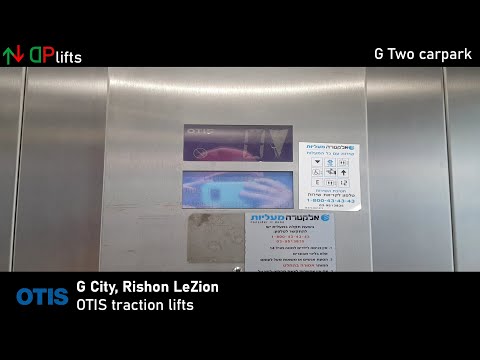 [RT] G City, Rishon LeZion, IL | 2009 OTIS GEN2 MRL traction lifts (G Two carpark).