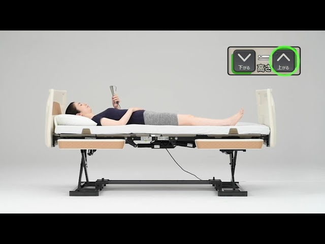 製品メインページパラマウントベッド株式会社 | PARAMOUNT BED 製品メインページパラマウントベッド株式会社 | PARAMOUNT BED