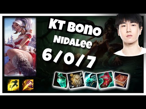 Nidalee vs Rengar KT bonO JUNGLE (6/0/7) - v11.1