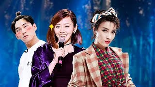 正片FULL【新舞林大会】EP01:杨丞琳许魏洲舞蹈solo大获老师赞美 吴昕101女团舞可爱爆棚|20180722 shake it up！第一集官方超清