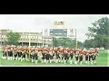 1985 UE Vestal