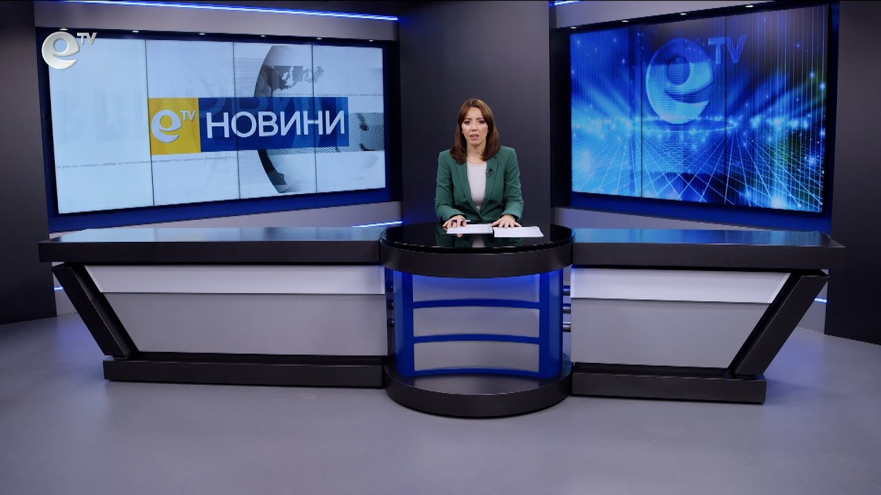 Новини 14 01 2026