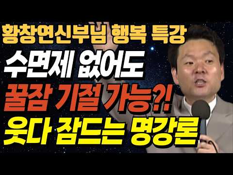 하루 종일 행복을 찾아서: 우리의 일상 속 작은 행복들