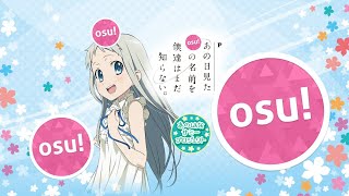 【OSU!】～あ の O S U !～♪【音ゲー】