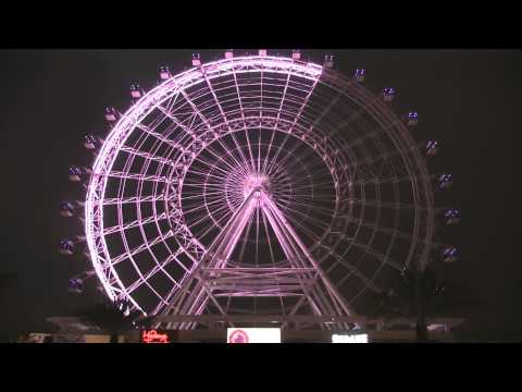 First Official Lighting of The Orlando Eye