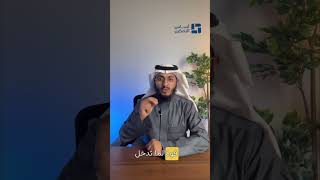 كورس احتراف الاسهم والعملات الرقمية