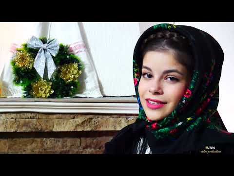 Daria Costea || Coborât-a, coborât || COLINDĂ