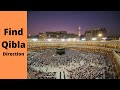 How To Find Qibla Direction using an Online Compass - Vers 3 [LATEST VERSION]