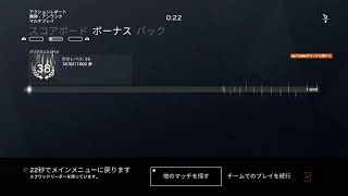 ［R6s］参加型　久しぶりにやるので多目に見てください