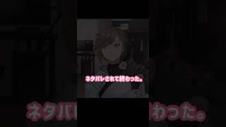 【叶】ただただ可愛いシリーズ【Twitch】