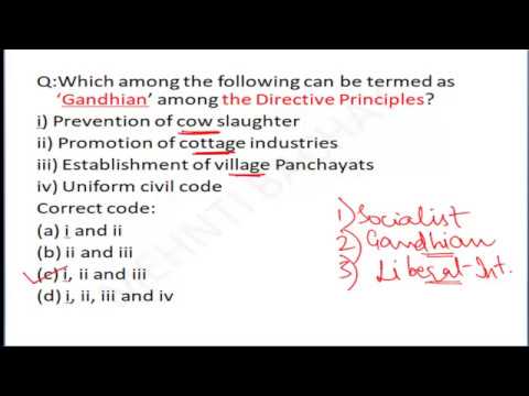 POLITY|PPSC PREVIOUS YEAR QUESTIONS|  Part5 |  HEADMASTER | PRINCIPAL| BPEO |PCS|2020 Video