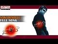Baba Telugu Movie Sakthinivvu Full Song Rajinikanth Mansiha Koyirala