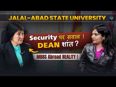 Jalal-Abad State University Reality | Dean से Direct सवाल