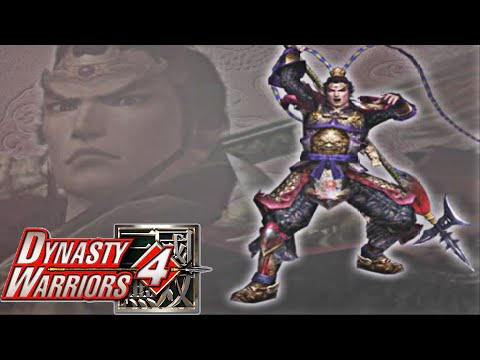 "Lu Bu" Musou Mode | Dynasty Warriors 4 Xtreme Legend (Expert Difficulty)