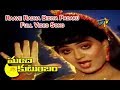 Raave Radha Bidiya Padaku Full Video Song Manchi Kutumbam Krishna Radha Saradha ETV Cinema