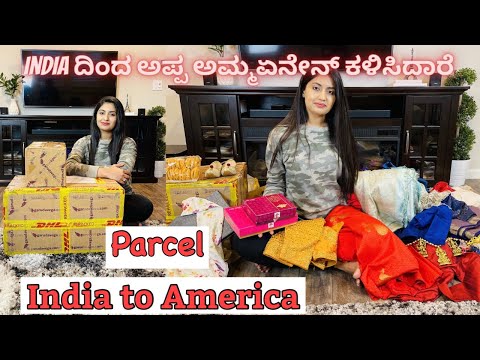 India - USA
