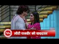 Ajooni Rajveer Gets His Memory Back Will Shikha Succeed In Her Evil Plan SBAB