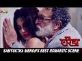 Samyuktha Menon S Best Romantic Scene Erida Kishorekumar Latest Hindi Dubbed Movie Scenes