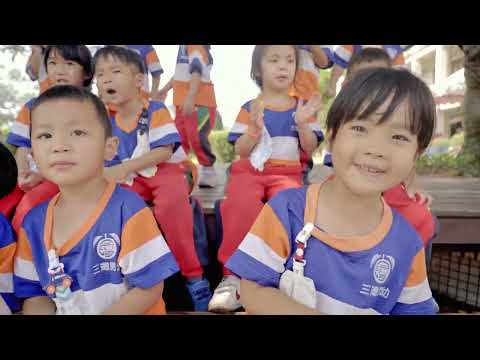 歡樂上客去的圖片影音連結