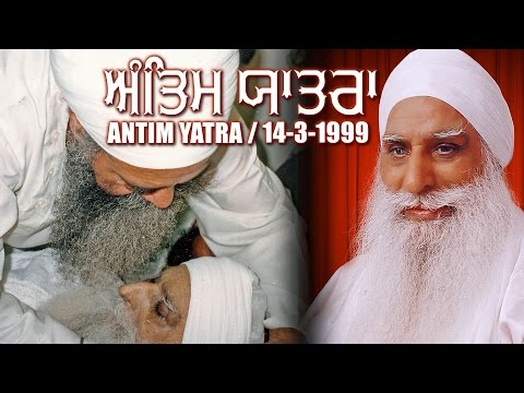 download lagu mp3 mp4 Sant Baba Mohinder Singh Ji, download lagu Sant Baba Mohinder Singh Ji gratis, unduh video klip Download Sant Baba Mohinder Singh Ji Mp3 dan Mp4 Full Gratis