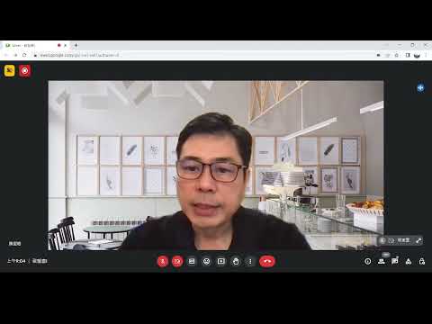 7/3碳盤查研習工作坊影片檔