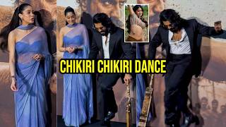 Download lagu Ram Charan SUPERB Dance To Chikiri Chikiri Song At Peddi event | Janhvi Kapoor | Filmylooks mp3