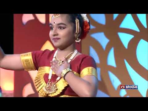 erisi harisi kannada bavuta