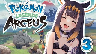 Thumbnail for 【Pokémon Legends: Arceus】 I Forgot the Previous Title 【#3】 (2:08:47)