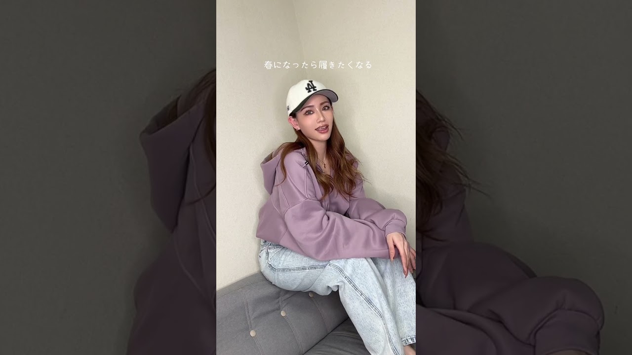 【SHEIN】春に向けての購入品🌷セットアップ/デニム👖