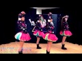 Galaxias! Mirror Dance DANCEROID 