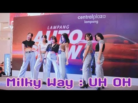 ((G)I-DLE) ((จี)ไอเดิล)- 'Uh-Oh' Cover Dance By Milky Way