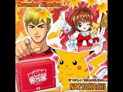 NihonBox November 2020 "Natsukashi" Unboxing!