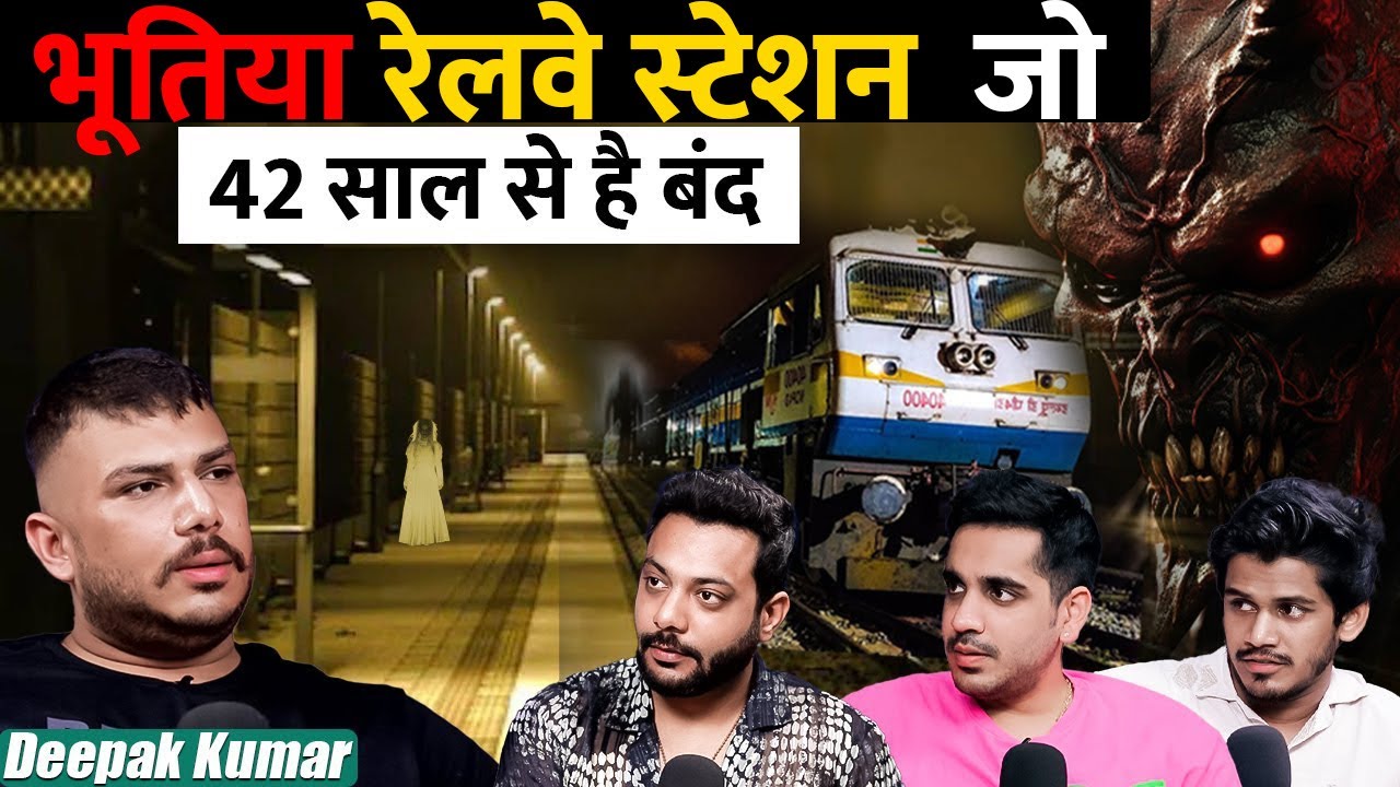 Real Vampire & Ghost Story, Bhalu Attack😱 Animal Poaching & more ft. @TherealOnetr1 | Realhit