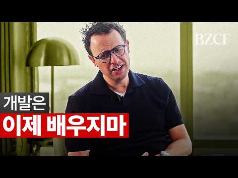 "개발은 이제 배우지마" (앤트로픽 대표)