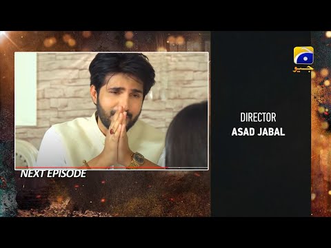 Ghaata Episode 83 Review&Promo | Drama Ghaata Episode 83 Teaser | Epi 83 | Drama Update