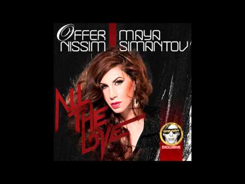 Offer Nissim Feat. Maya - All The Love (Original  Mix)