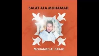 Mohamed Al Baraq - Awil kalami (9) | أول كلامي | من أجمل أناشيد | محمد البراق