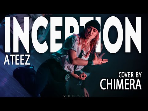 [DRAGON BATTLE] Midi 10. ATEEZ - Inception (dance cover by  CHIMERA)