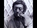 Serge Gainsbourg - Couleur Cafe (Wilow Edit ...